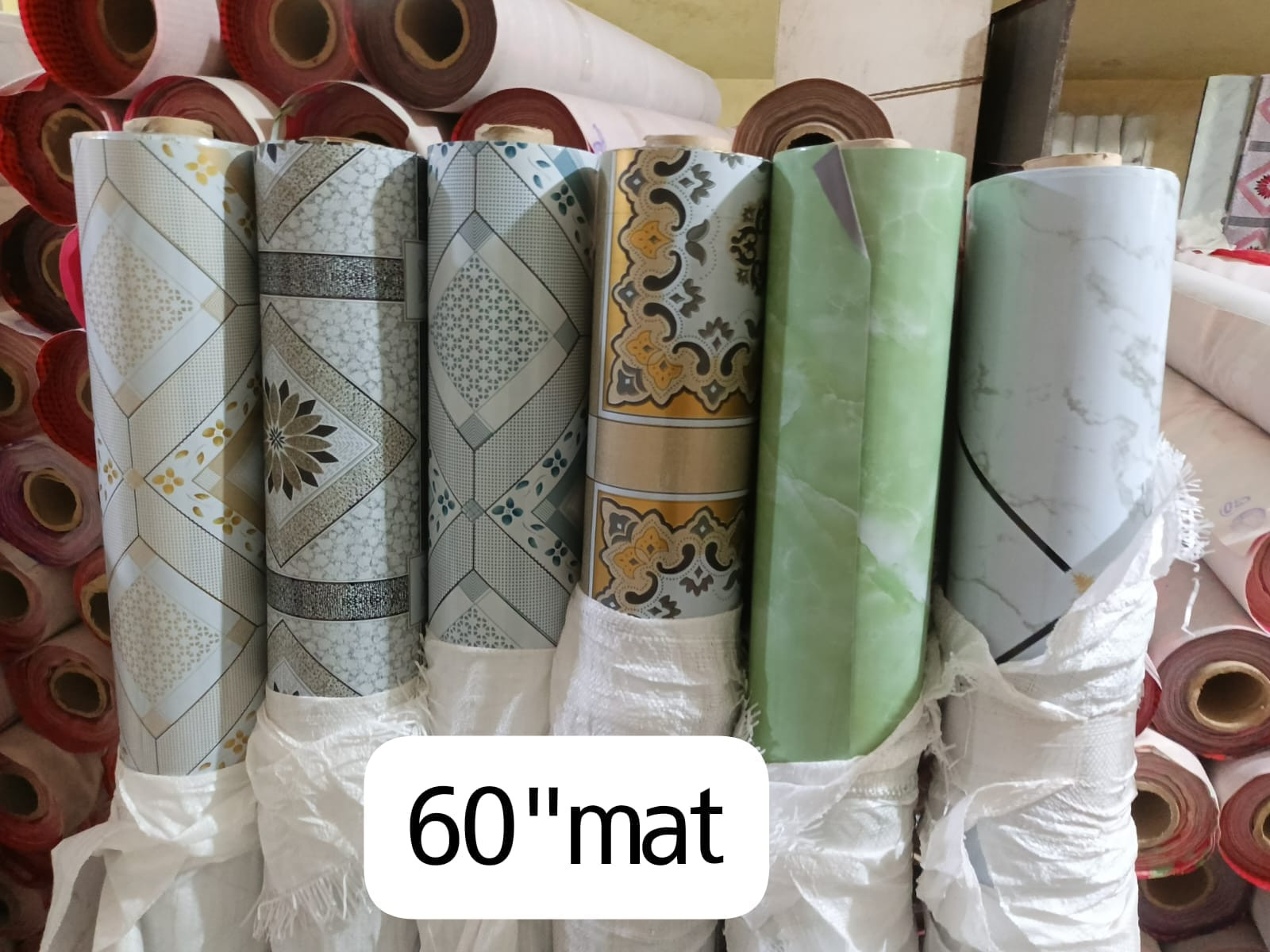 চালতা পাতা - ফোম/লতা - সান ইয়াদ - Chaltapata - Foam/Lota - Sun Yad