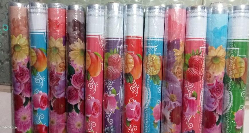 আড়াই গজী প্লাস্টিক - 2.5 Yard Plastic