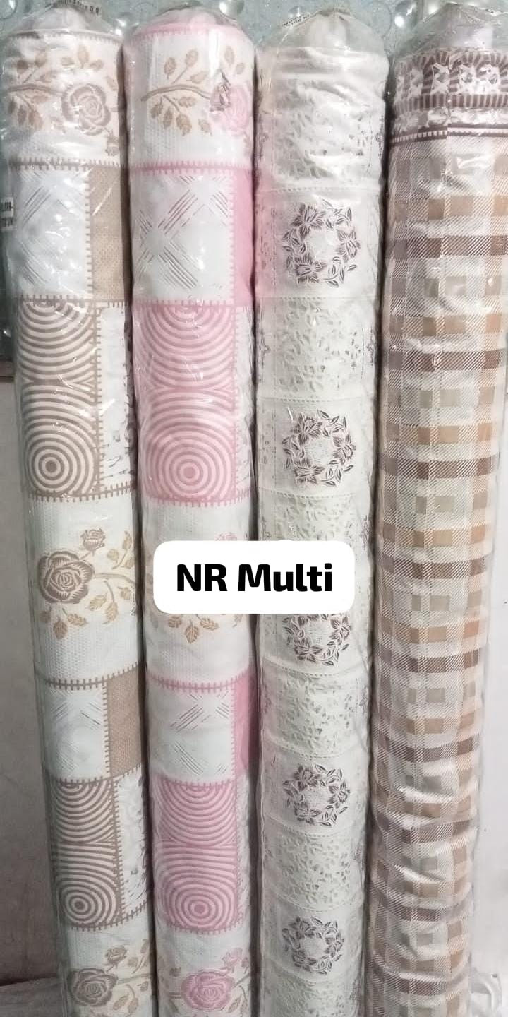 এনআর মাল্টি জালি ১ - NR Multi Jali 1